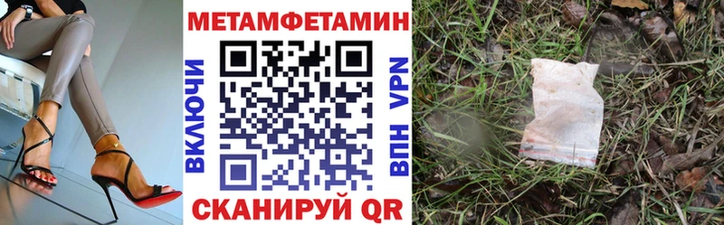 площадка формула  Катав-Ивановск  АМФ VHQ  MEGA зеркало 