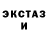 Метадон белоснежный Fifty Farts