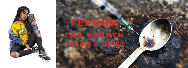 первитин Алексин