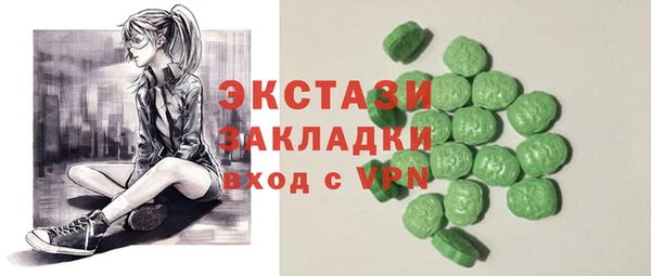 мяу мяу мука Алзамай