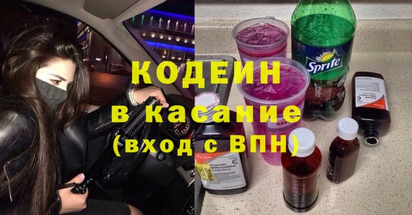 мяу мяу мука Алзамай