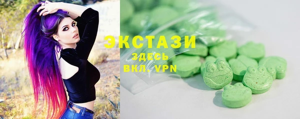 первитин Алексин