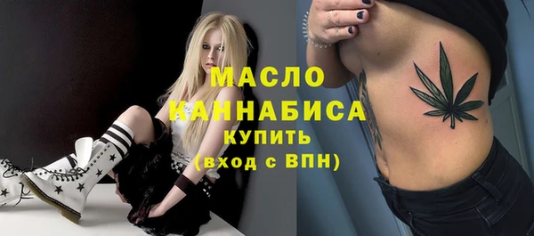 мяу мяу мука Алзамай
