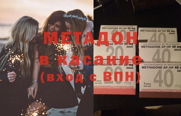первитин Алексин