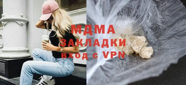 mdpv Алексеевка