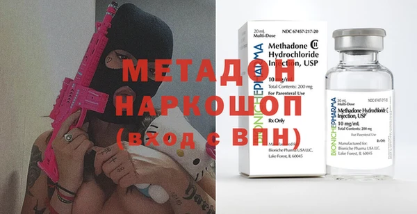 первитин Алексин