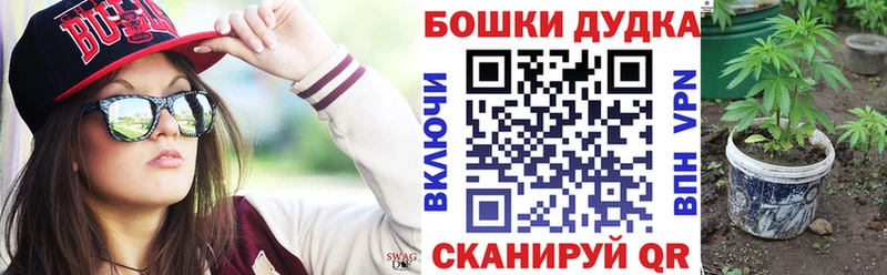 Каннабис THC 21%  где продают наркотики  Катав-Ивановск 